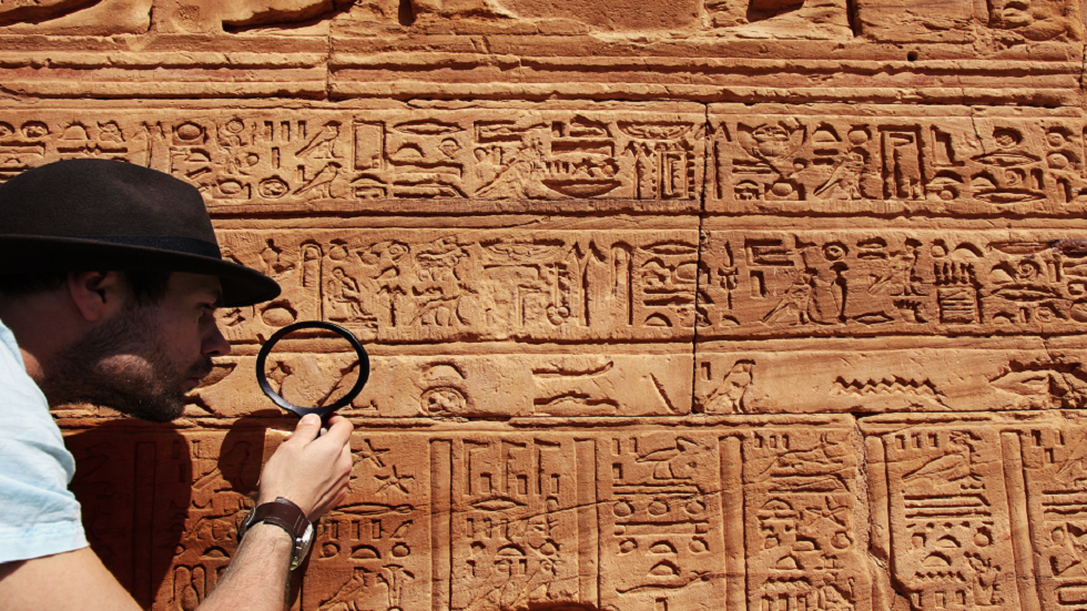 ألغاز التاريخ القديم